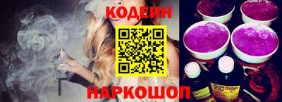 соль курить ск Иваново