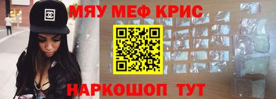 PSILOCYBIN Ивантеевка