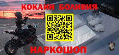 МДМА Ижевск