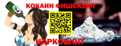 МДМА Ижевск