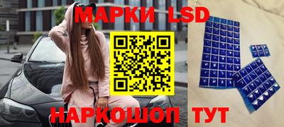 соль курить ск Иваново