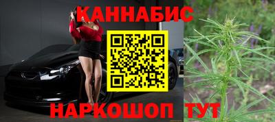 соль курить ск Иваново