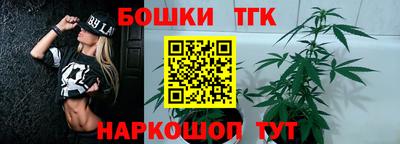 PSILOCYBIN Ивантеевка