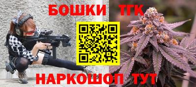 МДМА Ижевск