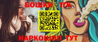 PSILOCYBIN Ивантеевка