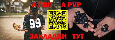 МДМА Ижевск