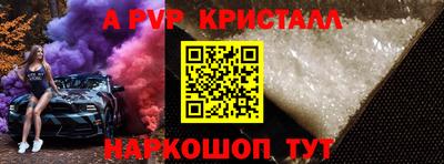 PSILOCYBIN Ивантеевка