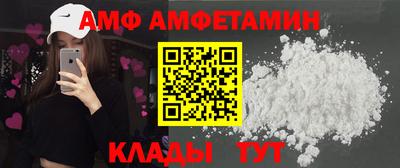 a pvp Камень-на-Оби