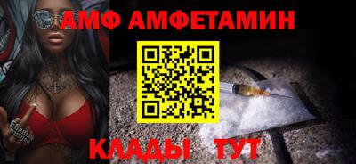 PSILOCYBIN Ивантеевка