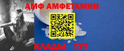 соль курить ск Иваново