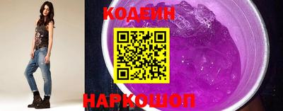 МДМА Ижевск