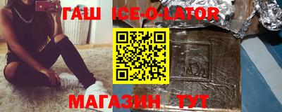 PSILOCYBIN Ивантеевка