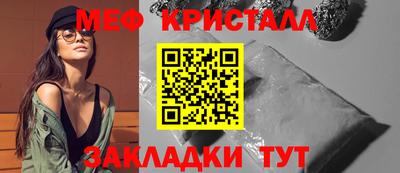 PSILOCYBIN Ивантеевка
