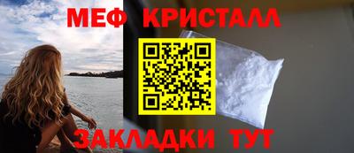 PSILOCYBIN Ивантеевка