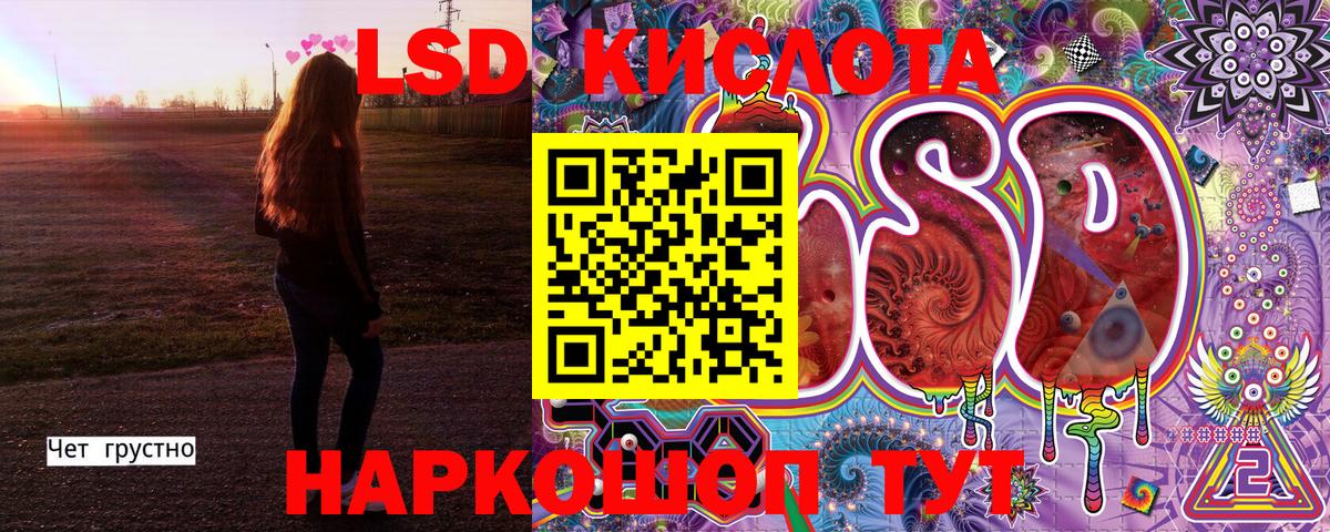 Марки N-bome 1500мкг  Вход с VPN  Марки N-bome  Камышлов 